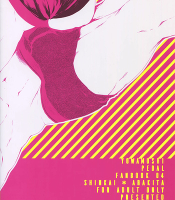[Bitou (KAZU)] Seme Seme – Yowamushi Pedal dj [Eng] – Gay Manga sex 50