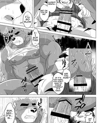 [Yakumi Logic (Yoshida Wasabi) Kuma Shigure -Fanbox Edition- | Bear Rain Shower -Fanbox Edition- Morenatsu dj [Eng] – Gay Manga sex 5
