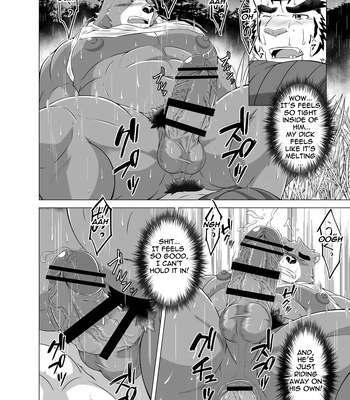 [Yakumi Logic (Yoshida Wasabi) Kuma Shigure -Fanbox Edition- | Bear Rain Shower -Fanbox Edition- Morenatsu dj [Eng] – Gay Manga sex 6