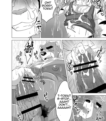 [Yakumi Logic (Yoshida Wasabi) Kuma Shigure -Fanbox Edition- | Bear Rain Shower -Fanbox Edition- Morenatsu dj [Eng] – Gay Manga sex 8