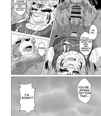 [Yakumi Logic (Yoshida Wasabi) Kuma Shigure -Fanbox Edition- | Bear Rain Shower -Fanbox Edition- Morenatsu dj [Eng] – Gay Manga sex 10