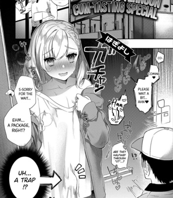 [Hagiyoshi] Hitozuma♂ Gogo no Sakusei Ajimi Special – A Wife♂’s Afternoon Cum-Tasting Special [Eng] – Gay Manga thumbnail 001