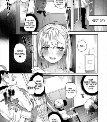 [Hagiyoshi] Hitozuma♂ Gogo no Sakusei Ajimi Special – A Wife♂’s Afternoon Cum-Tasting Special [Eng] – Gay Manga sex 3