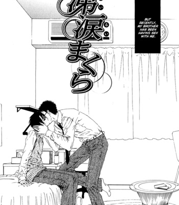 [IKE Reibun] Teirui Makura [eng] – Gay Manga sex 10