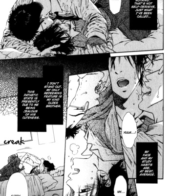[IKE Reibun] Teirui Makura [eng] – Gay Manga sex 11