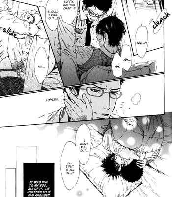 [IKE Reibun] Teirui Makura [eng] – Gay Manga sex 13