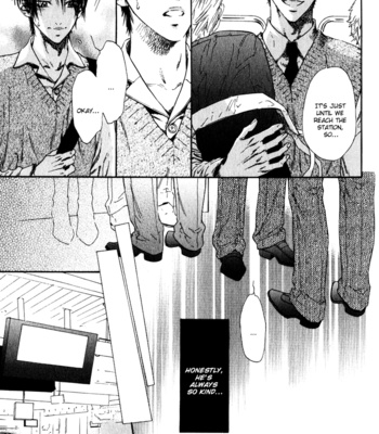 [IKE Reibun] Teirui Makura [eng] – Gay Manga sex 15