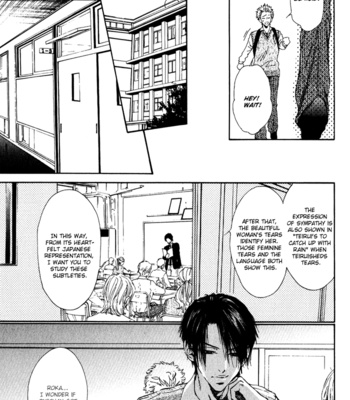 [IKE Reibun] Teirui Makura [eng] – Gay Manga sex 17