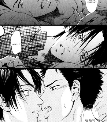 [IKE Reibun] Teirui Makura [eng] – Gay Manga sex 22