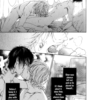 [IKE Reibun] Teirui Makura [eng] – Gay Manga sex 56