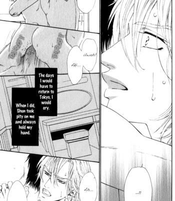 [IKE Reibun] Teirui Makura [eng] – Gay Manga sex 60