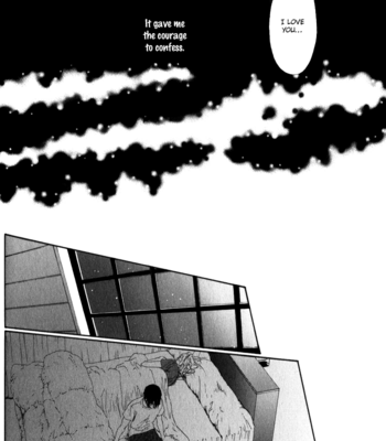 [IKE Reibun] Teirui Makura [eng] – Gay Manga sex 61