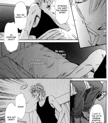 [IKE Reibun] Teirui Makura [eng] – Gay Manga sex 98