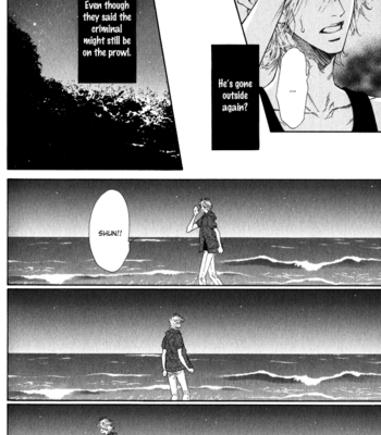 [IKE Reibun] Teirui Makura [eng] – Gay Manga sex 99