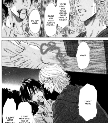 [IKE Reibun] Teirui Makura [eng] – Gay Manga sex 105