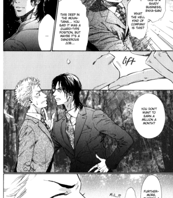 [IKE Reibun] Teirui Makura [eng] – Gay Manga sex 130