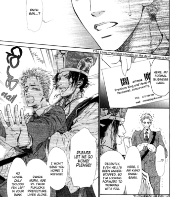 [IKE Reibun] Teirui Makura [eng] – Gay Manga sex 138