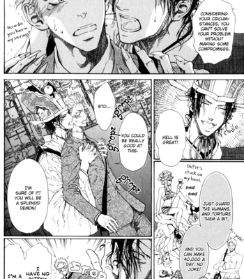 [IKE Reibun] Teirui Makura [eng] – Gay Manga sex 139