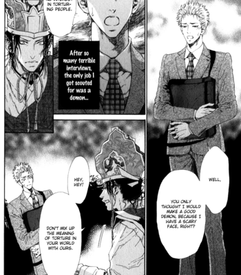 [IKE Reibun] Teirui Makura [eng] – Gay Manga sex 141