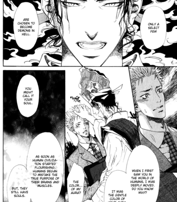 [IKE Reibun] Teirui Makura [eng] – Gay Manga sex 143