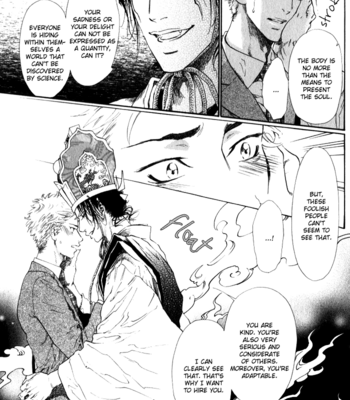 [IKE Reibun] Teirui Makura [eng] – Gay Manga sex 144