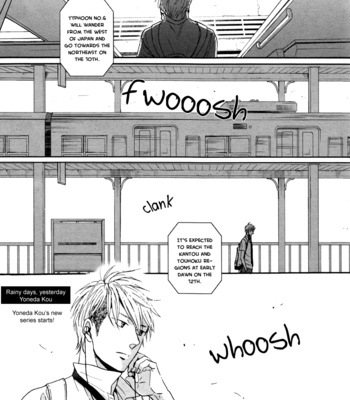 [Yoneda Kou]  Rainy Days, Yesterday (update c.5) [Eng] – Gay Manga sex 8