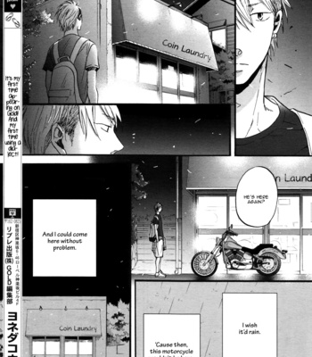 [Yoneda Kou]  Rainy Days, Yesterday (update c.5) [Eng] – Gay Manga sex 10