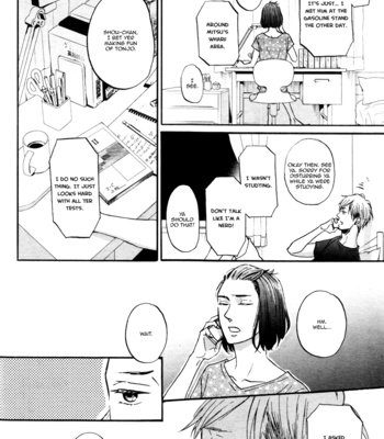 [Yoneda Kou]  Rainy Days, Yesterday (update c.5) [Eng] – Gay Manga sex 28