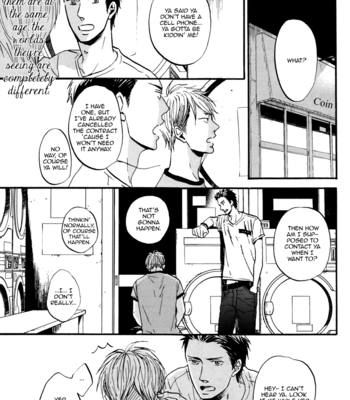 [Yoneda Kou]  Rainy Days, Yesterday (update c.5) [Eng] – Gay Manga sex 46