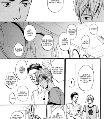 [Yoneda Kou]  Rainy Days, Yesterday (update c.5) [Eng] – Gay Manga sex 48