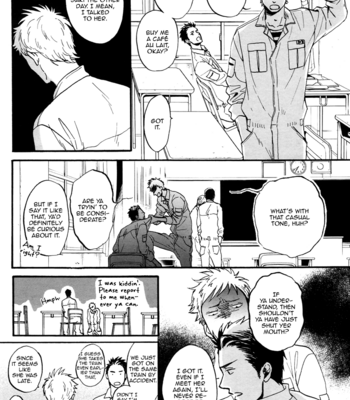 [Yoneda Kou]  Rainy Days, Yesterday (update c.5) [Eng] – Gay Manga sex 55