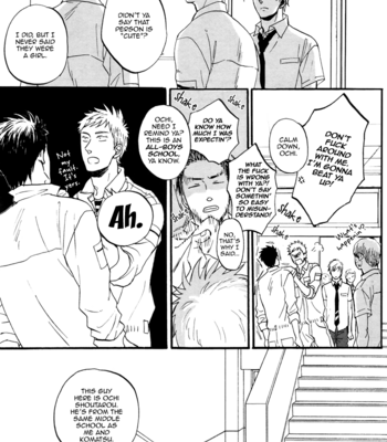 [Yoneda Kou]  Rainy Days, Yesterday (update c.5) [Eng] – Gay Manga sex 58