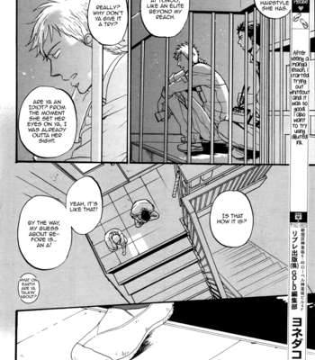 [Yoneda Kou]  Rainy Days, Yesterday (update c.5) [Eng] – Gay Manga sex 63