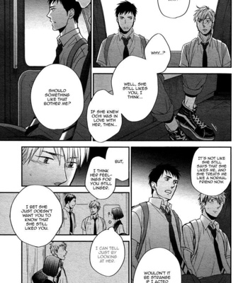 [Yoneda Kou]  Rainy Days, Yesterday (update c.5) [Eng] – Gay Manga sex 116
