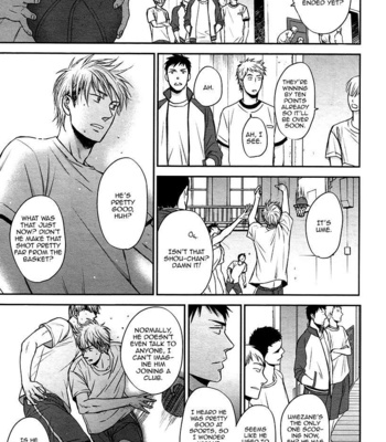 [Yoneda Kou]  Rainy Days, Yesterday (update c.5) [Eng] – Gay Manga sex 122