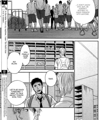 [Yoneda Kou]  Rainy Days, Yesterday (update c.5) [Eng] – Gay Manga sex 124