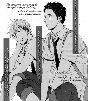 [Yoneda Kou]  Rainy Days, Yesterday (update c.5) [Eng] – Gay Manga sex 74