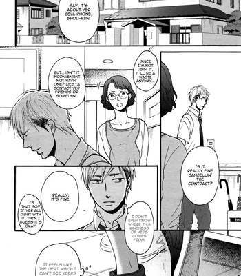 [Yoneda Kou]  Rainy Days, Yesterday (update c.5) [Eng] – Gay Manga sex 75