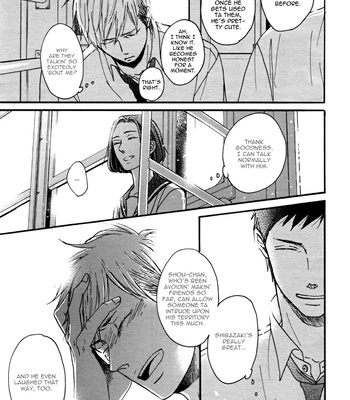 [Yoneda Kou]  Rainy Days, Yesterday (update c.5) [Eng] – Gay Manga sex 82