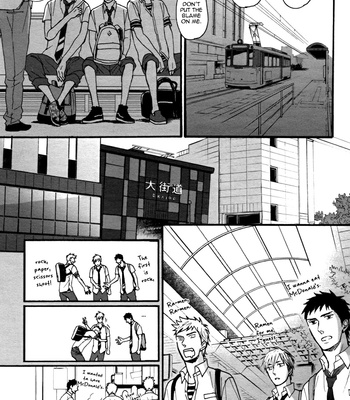 [Yoneda Kou]  Rainy Days, Yesterday (update c.5) [Eng] – Gay Manga sex 90