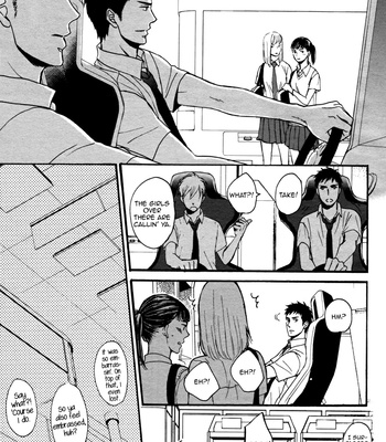 [Yoneda Kou]  Rainy Days, Yesterday (update c.5) [Eng] – Gay Manga sex 92