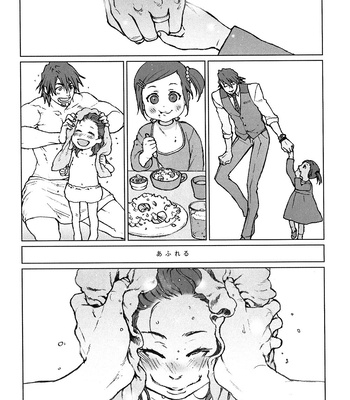 [ituka] It’s true,”Lovin’you.” – Tiger & Bunny dj [JP] – Gay Manga sex 15