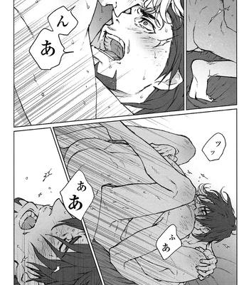 [ituka] It’s true,”Lovin’you.” – Tiger & Bunny dj [JP] – Gay Manga sex 29