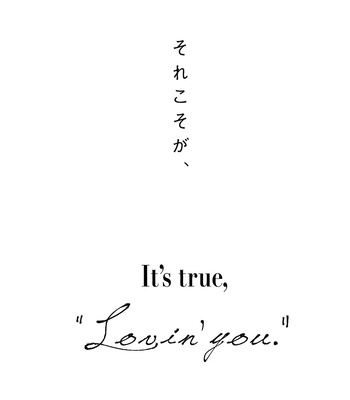 [ituka] It’s true,”Lovin’you.” – Tiger & Bunny dj [JP] – Gay Manga sex 32