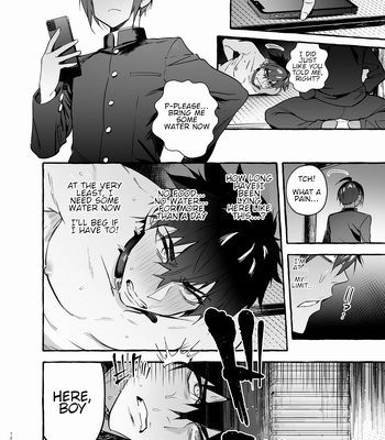 [Otosan no Kurorekishi (Maemukina Do M)] Wanwan o Gifu-san 3 [Eng] – Gay Manga sex 12