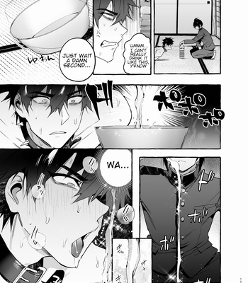 [Otosan no Kurorekishi (Maemukina Do M)] Wanwan o Gifu-san 3 [Eng] – Gay Manga sex 13