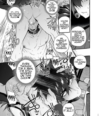 [Otosan no Kurorekishi (Maemukina Do M)] Wanwan o Gifu-san 3 [Eng] – Gay Manga sex 24