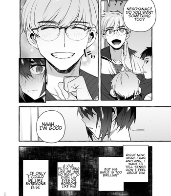 [Otosan no Kurorekishi (Maemukina Do M)] Wanwan o Gifu-san 3 [Eng] – Gay Manga sex 29