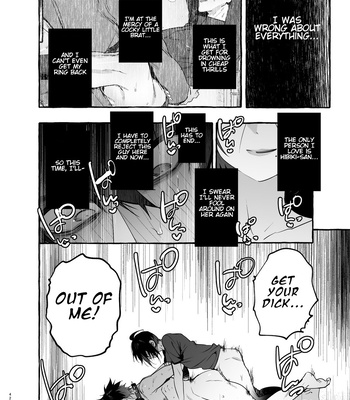 [Otosan no Kurorekishi (Maemukina Do M)] Wanwan o Gifu-san 3 [Eng] – Gay Manga sex 41