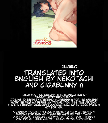 [Otosan no Kurorekishi (Maemukina Do M)] Wanwan o Gifu-san 3 [Eng] – Gay Manga sex 50